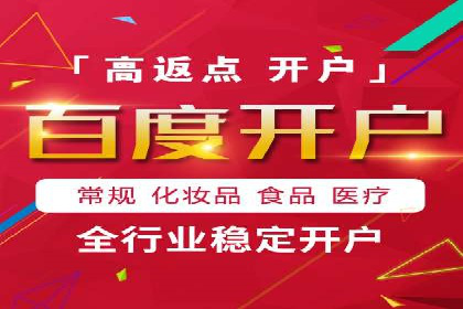 案例解析：竞价广告效果评估与优化